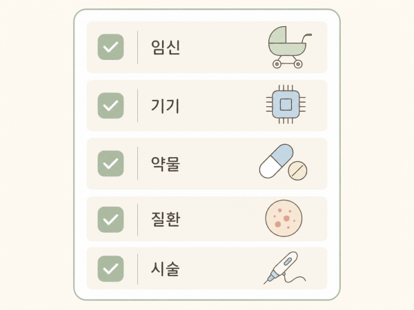 5489865de7357f44db238f500bce057c_1782114955_8419.png